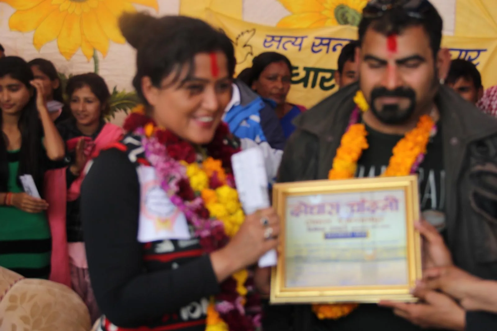 सम्मान कार्यक्रम प्रमुख अथिति दोधारा चादनी