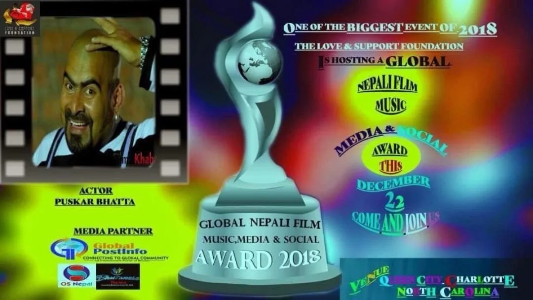 Global Nepali Film Award