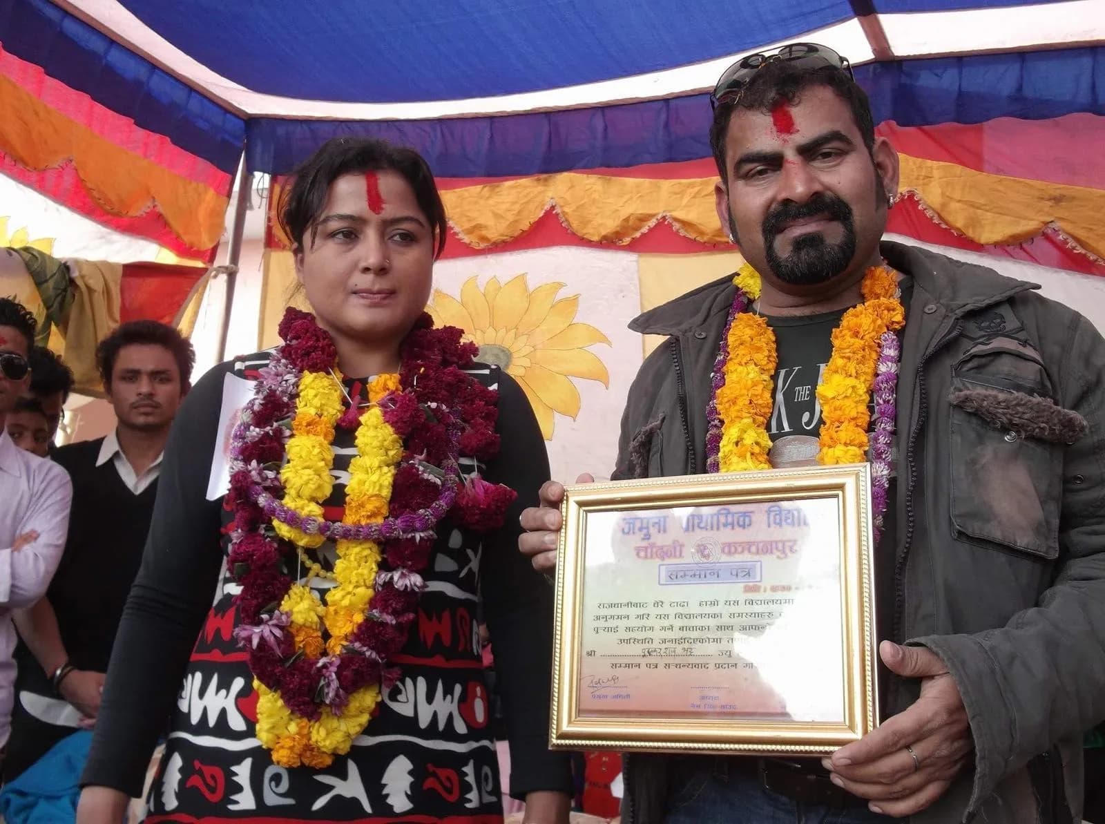 School Function Chief Guest honor