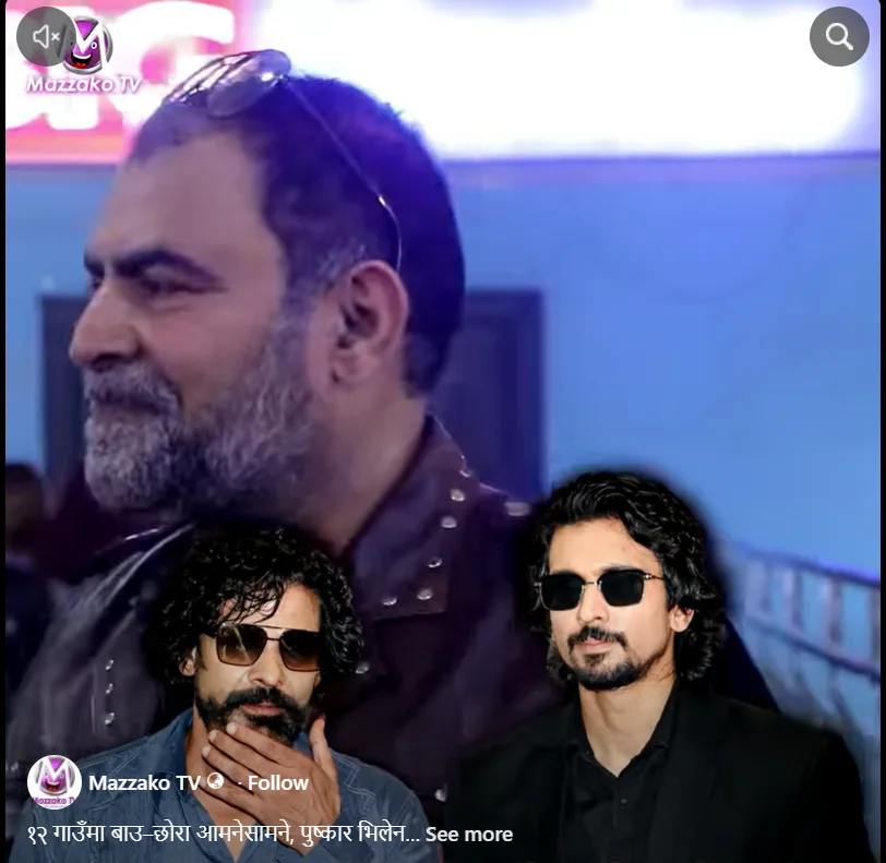 Pushkar Bhatt — YouTube Feature Video